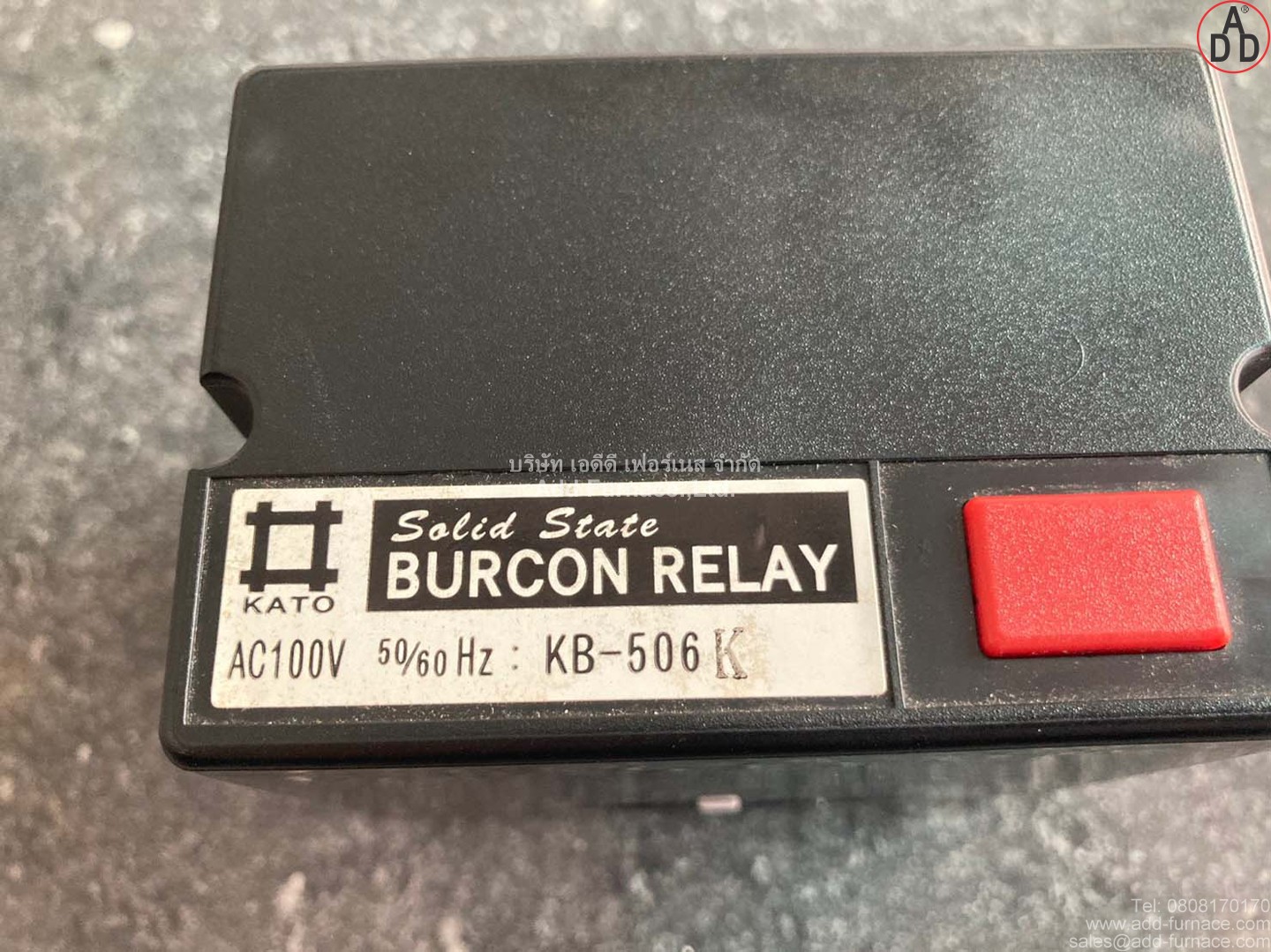 Burcon Relay KB-506K (17)